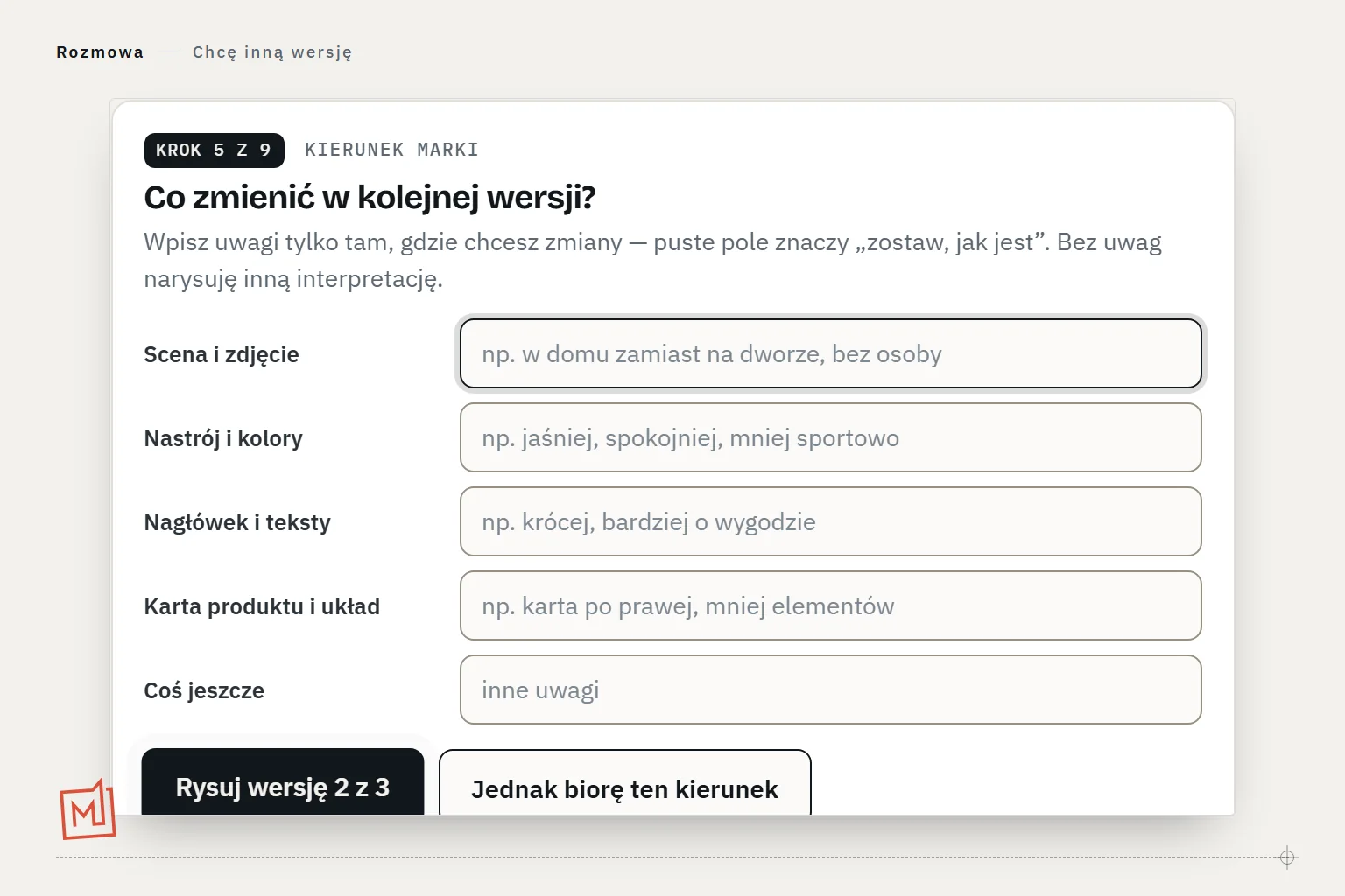 Karta z rozmowy „Co zmienić w kolejnej wersji?” z pięcioma polami: scena i zdjęcie, nastrój i kolory, nagłówek i teksty, karta produktu i układ, coś jeszcze.
